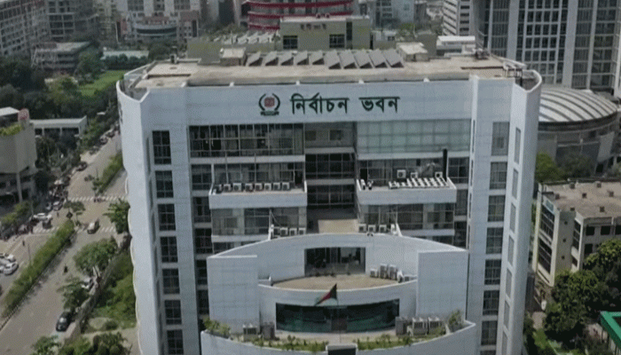 সংসদ নির্বাচন: কমিশন বৈঠক থেকে যেসব সিদ্ধান্ত আসতে পারে