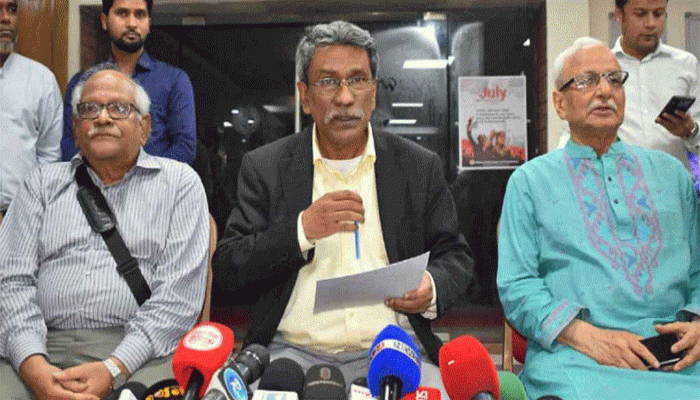 আবারও আলোচনায় বসবে ঐকমত্য কমিশন: আলী রীয়াজ আবারও আলোচনায় বসবে ঐকমত্য কমিশন: আলী রীয়াজ