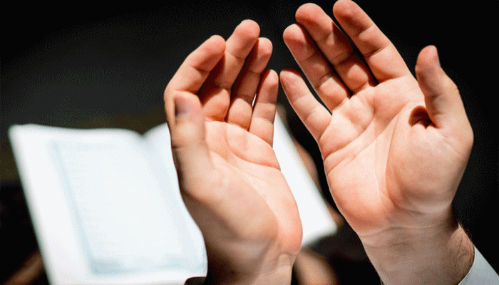 উম্মতের জন্য রাসুল (সা.)-এর তিন দোয়া