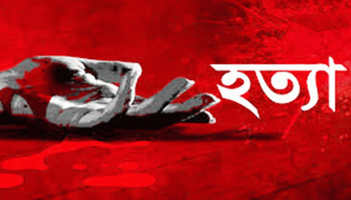 নাটোরে প্রাইভেটকার থামিয়ে চালককে গলাকেটে হত্যা নাটোরে প্রাইভেটকার থামিয়ে চালককে গলাকেটে হত্যা