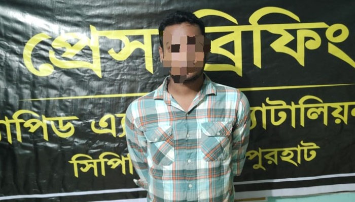 নওগাঁয় স্কুলছাত্রী ধর্ষণ ও ভিডিও ভাইরালের মূলহোতা রিফাত গ্রেফতার নওগাঁয় স্কুলছাত্রী ধর্ষণ ও ভিডিও ভাইরালের মূলহোতা রিফাত গ্রেফতার