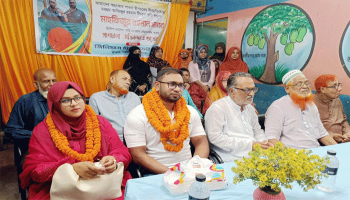 ইংলিশ চ্যানেল পাড়ি দেওয়ায় মাহফিজুর রহমান সাগর কে সংবর্ধনা