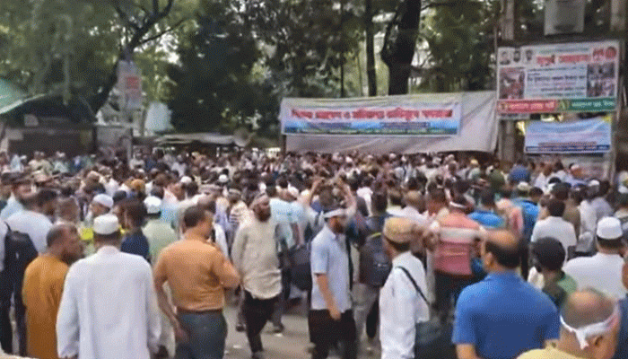 দাবি পূরণে সরকারকে এক মাস বেঁধে দিলেন শিক্ষকরা দাবি পূরণে সরকারকে এক মাস বেঁধে দিলেন শিক্ষকরা