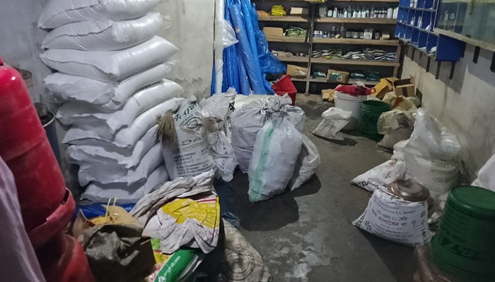 মেয়াদ উত্তীর্ণ কিটনাশক জব্দ