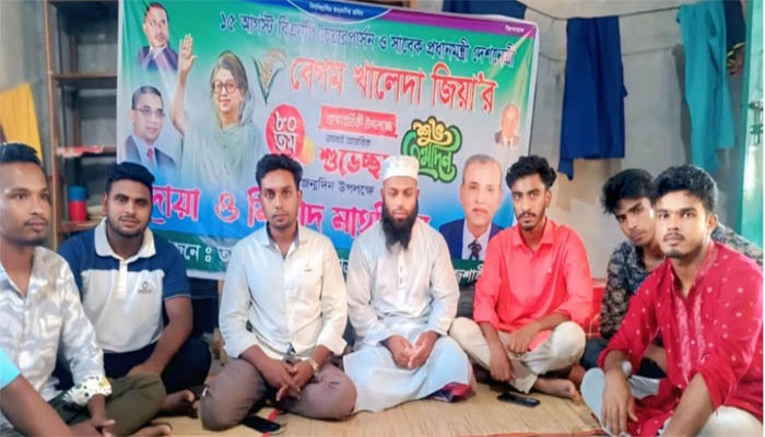 তানোরে ছাত্রদলের আলোচনা সভা ও দোয়া মাহফিল