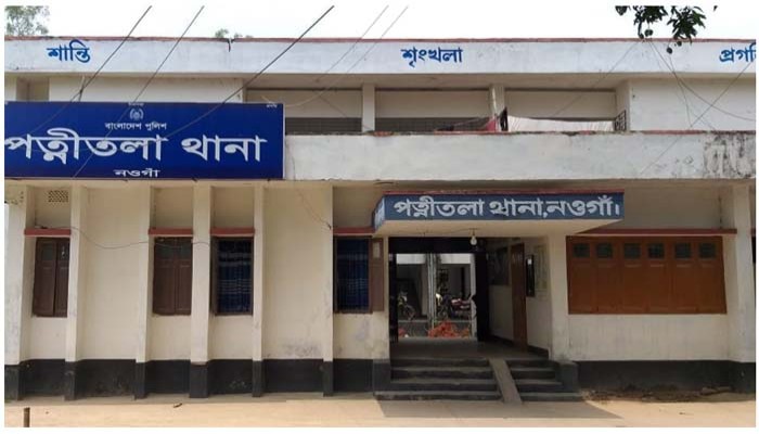 নওগাঁর পত্নীতলায় স্কুলছাত্রীর রহস্যজনক মৃত্যু নওগাঁর পত্নীতলায় স্কুলছাত্রীর রহস্যজনক মৃত্যু