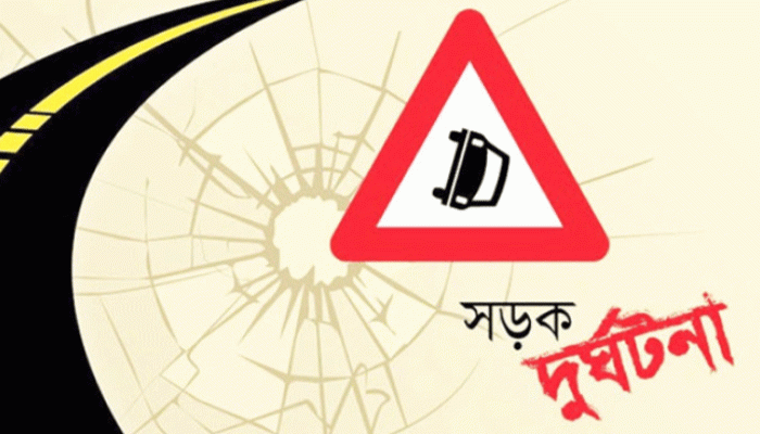 জুলাইয়ে সড়কে ঝরেছে ৪১৮ প্রাণ