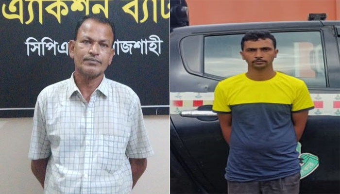 রাজশাহীতে পৃথক অভিযানে সাজাপ্রাপ্ত ও ওয়ারেন্টভুক্ত পলাতক আসামি গ্রেফতার রাজশাহীতে পৃথক অভিযানে সাজাপ্রাপ্ত ও ওয়ারেন্টভুক্ত পলাতক আসামি গ্রেফতার
