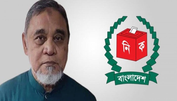 আগামীকাল শুক্রবার রাজশাহী সফর করবেন প্রধান নির্বাচন কমিশনার আগামীকাল শুক্রবার রাজশাহী সফর করবেন প্রধান নির্বাচন কমিশনার