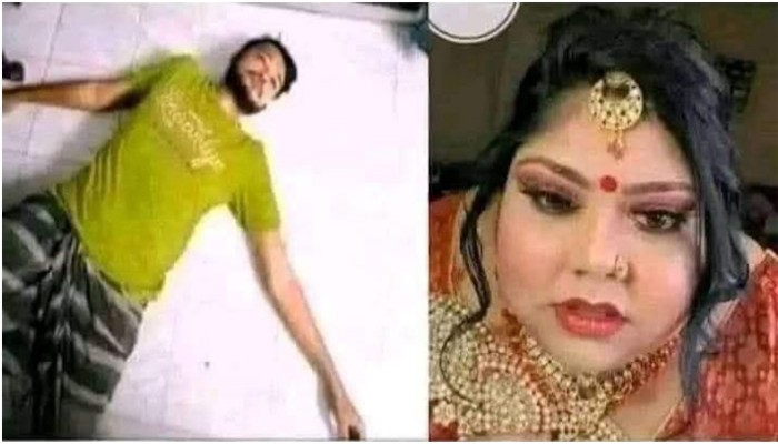 ১২৮ কেজি ওজনের সুন্দরী স্ত্রীর নিচে চাপা পড়ে প্রাণ গেলো স্বামীর