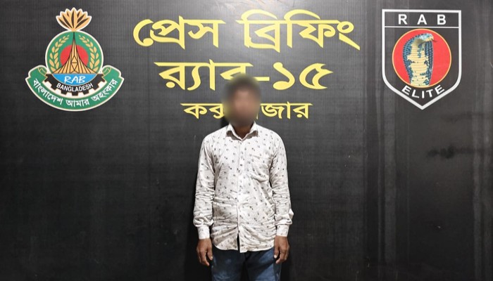 স্বামী কর্তৃক স্ত্রী হত্যা: পলাতক আসামী বান্দরবান থেকে গ্রেফতার স্বামী কর্তৃক স্ত্রী হত্যা: পলাতক আসামী বান্দরবান থেকে গ্রেফতার