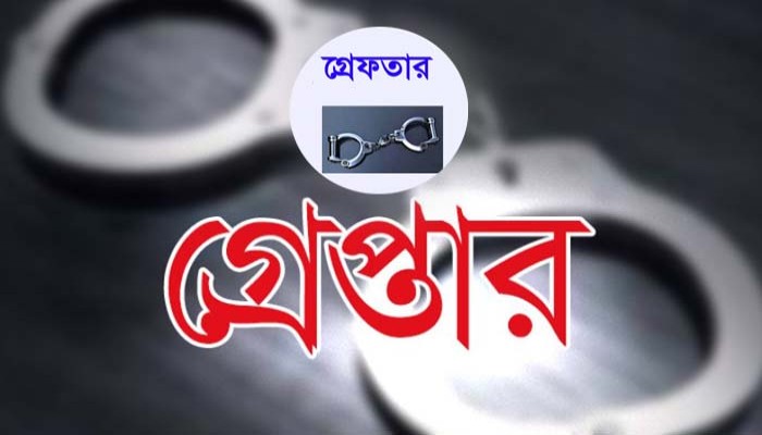 মহানগরীতে পুলিশের অভিযানে আটক -১০ মহানগরীতে পুলিশের অভিযানে আটক -১০