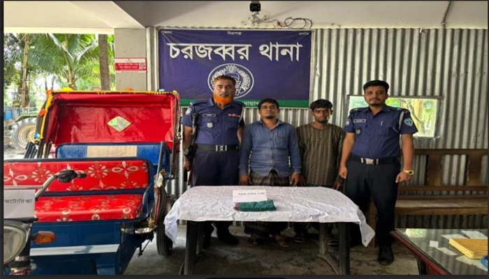নোয়াখালীতে ঘুমের ওষুধ খাইয়ে অটোরিকশা চালককে হত্যা: গ্রেপ্তার ২ নোয়াখালীতে ঘুমের ওষুধ খাইয়ে অটোরিকশা চালককে হত্যা: গ্রেপ্তার ২
