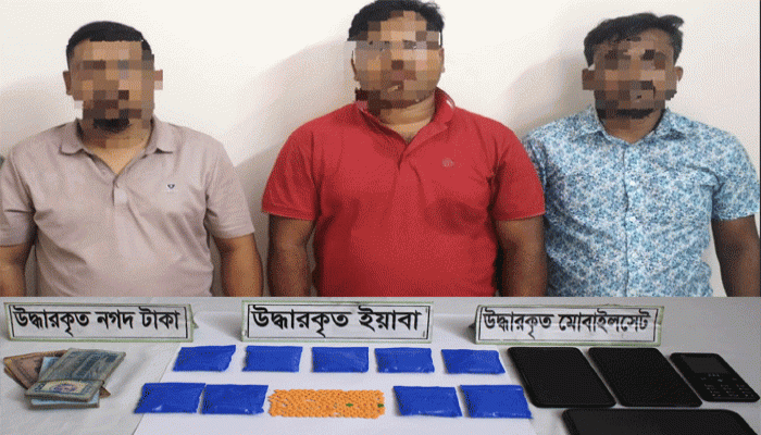 সিরাজগঞ্জে বিপুল পরিমাণ ইয়াবাসহ মাদক কারবারী গ্রেফতার ৩