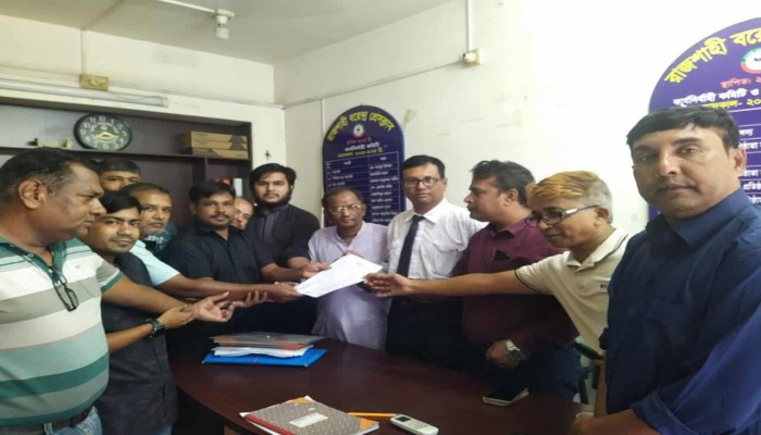 রাজশাহী বরেন্দ্র প্রেসক্লাবে নতুন যুগের শুরু: কমিটি বিলুপ্ত, নির্বাচন কমিশন গঠন! রাজশাহী বরেন্দ্র প্রেসক্লাবে নতুন যুগের শুরু: কমিটি বিলুপ্ত, নির্বাচন কমিশন গঠন!