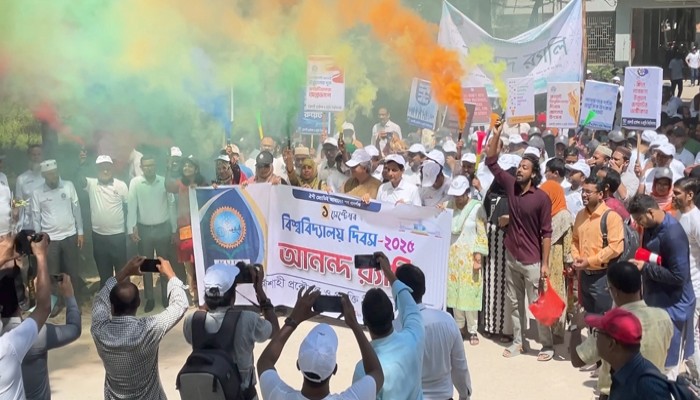 রুয়েটে আনন্দঘন পরিবেশে বিশ্ববিদ্যালয় দিবস উদযাপিত রুয়েটে আনন্দঘন পরিবেশে বিশ্ববিদ্যালয় দিবস উদযাপিত