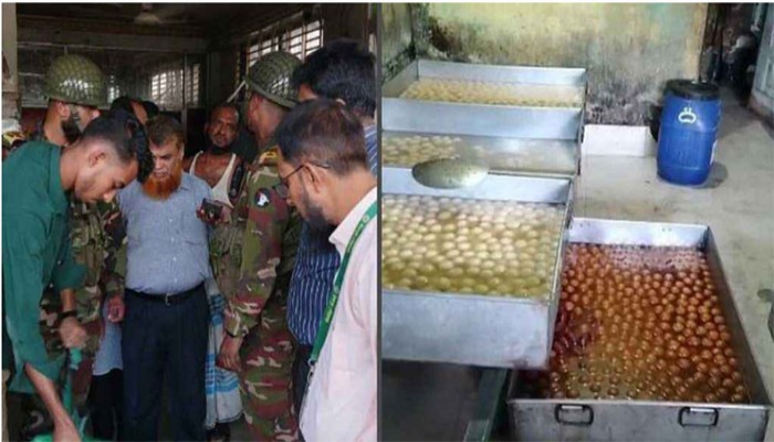 মেয়াদ ছাড়া রসমালাই ও রং মিশিয়ে ঘি তৈরি করায় জরিমানা