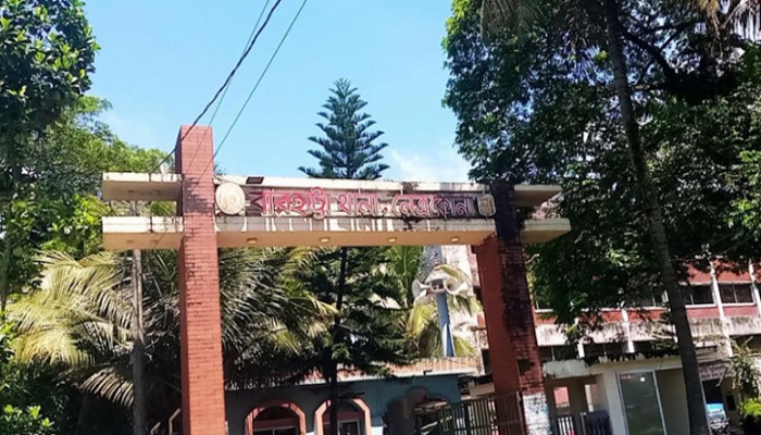 নেত্রকোনার বারহাট্টায় কিশোরী ধর্ষণ ও অন্তঃসত্ত্বা: এক নারী গ্রেপ্তার নেত্রকোনার বারহাট্টায় কিশোরী ধর্ষণ ও অন্তঃসত্ত্বা: এক নারী গ্রেপ্তার