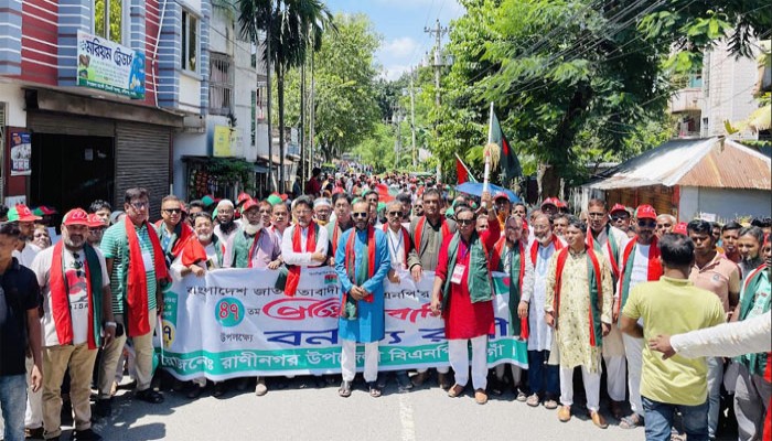 রাণীনগরে নানা আয়োজনে বিএনপির ৪৭তম প্রতিষ্ঠা বার্ষিকী পালিত