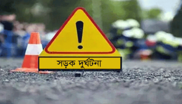 আগস্টে সড়ক, রেল ও নৌ-পথে দুর্ঘটনায় নিহত ৫৬৩