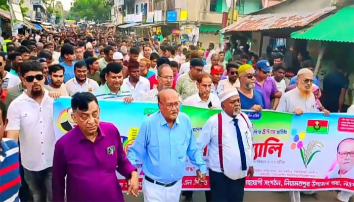 নওগাঁয় বিএনপির প্রতিষ্ঠাবার্ষিকীতে জনস্রোত নওগাঁয় বিএনপির প্রতিষ্ঠাবার্ষিকীতে জনস্রোত