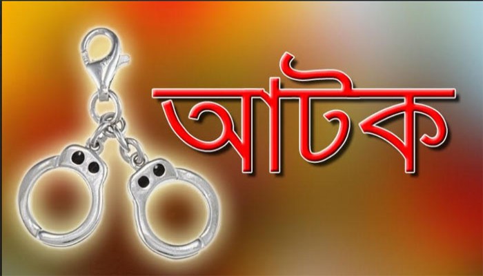 নিয়ামতপুরে ট্রান্সফরমার চুরির সময় জনতার হাতে আটক ১ নিয়ামতপুরে ট্রান্সফরমার চুরির সময় জনতার হাতে আটক ১