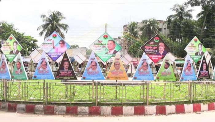 ঠাকুরগাঁওয়ে ৮ বছর পর হতে হচ্ছে জেলা বিএনপির সম্মেলন: উৎসবের আমেজে ভাসছে নেতাকর্মী ঠাকুরগাঁওয়ে ৮ বছর পর হতে হচ্ছে জেলা বিএনপির সম্মেলন: উৎসবের আমেজে ভাসছে নেতাকর্মী