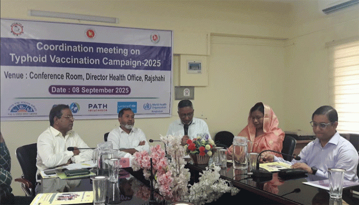 টাইফয়েড ক্যাম্পেইন উপলক্ষ্যে রাজশাহীতে বিভাগীয় সমন্বয় কমিটির সভা অনুষ্ঠিত