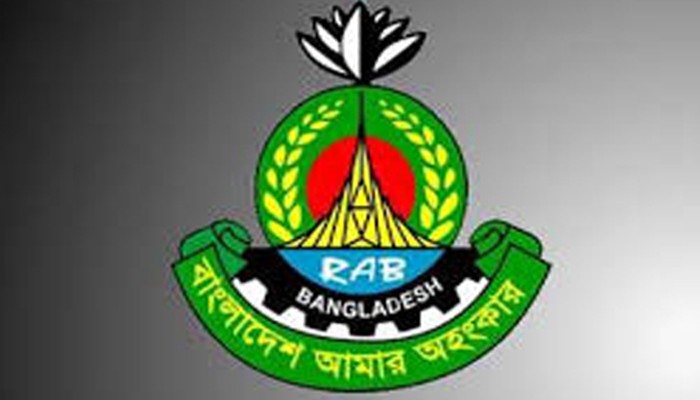 র্যাব সদস্য ভেবে দৌড়ে পালিয়ে বিলে ঝাঁপ দিয়ে মৃত্যু র্যাব সদস্য ভেবে দৌড়ে পালিয়ে বিলে ঝাঁপ দিয়ে মৃত্যু