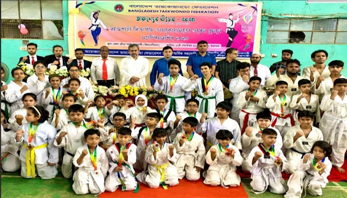 রাজশাহীতে বিভাগীয় তায়কোয়ানডো পুমসে চ্যাম্পিয়নশিপ অনুষ্ঠিত রাজশাহীতে বিভাগীয় তায়কোয়ানডো পুমসে চ্যাম্পিয়নশিপ অনুষ্ঠিত