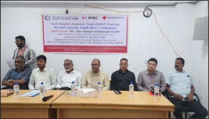 কুষ্টিয়ায় রেড ক্রিসেন্টের যুব স্বে”ছাসেবীদের দুর্যোগ প্রশিক্ষণ শুরু। কুষ্টিয়ায় রেড ক্রিসেন্টের যুব স্বে”ছাসেবীদের দুর্যোগ প্রশিক্ষণ শুরু।