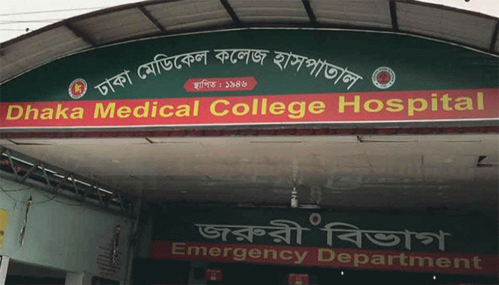 ঢামেকে একসঙ্গে ৬ সন্তানের জন্ম দিলেন নারী ঢামেকে একসঙ্গে ৬ সন্তানের জন্ম দিলেন নারী