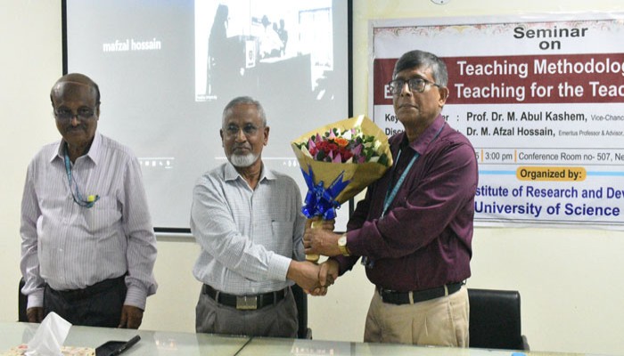 পুণ্ড্র ইউনিভার্সিটিতে শিক্ষাদান পদ্ধতি বিষয়ক সেমিনার অনুষ্ঠিত পুণ্ড্র ইউনিভার্সিটিতে শিক্ষাদান পদ্ধতি বিষয়ক সেমিনার অনুষ্ঠিত