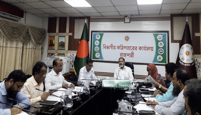 বিশ্ব বসতি দিবস উদ্যাপনের প্রস্তুতি সভা অনুষ্ঠিত বিশ্ব বসতি দিবস উদ্যাপনের প্রস্তুতি সভা অনুষ্ঠিত