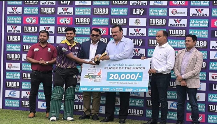 এন সি এল-এ রাজশাহী ভেন্যতে ঢাকা মেট্রোর জয় এন সি এল-এ রাজশাহী ভেন্যতে ঢাকা মেট্রোর জয়