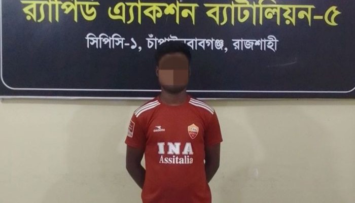 চাঁপাইনবাবগঞ্জে ইয়াবা ও গাঁজাসহ মাদক কারবারী গ্রেপ্তার চাঁপাইনবাবগঞ্জে ইয়াবা ও গাঁজাসহ মাদক কারবারী গ্রেপ্তার