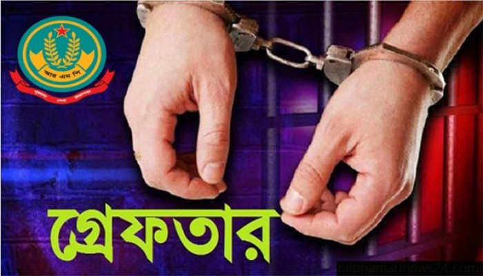মহানগরীতে পুলিশের অভিযানে গ্রেফতার ১২ মহানগরীতে পুলিশের অভিযানে গ্রেফতার ১২