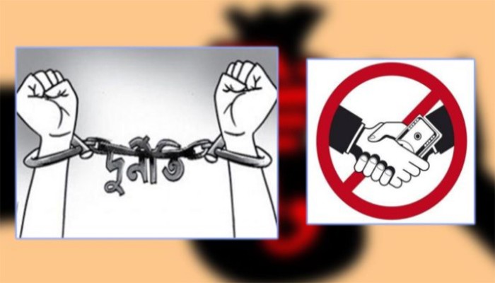 তানোরে কম্পিউটার অপারেটরের বিরুদ্ধে দুর্নীতির অভিযোগ তানোরে কম্পিউটার অপারেটরের বিরুদ্ধে দুর্নীতির অভিযোগ