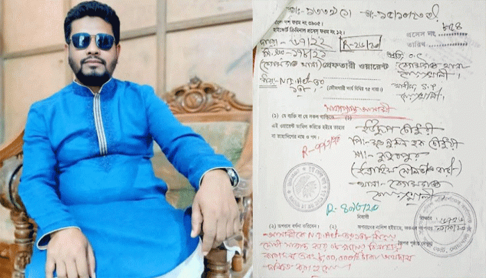 চেকের মামলায় সাজাপ্রাপ্ত বিএনপি নেতা গ্রেপ্তার চেকের মামলায় সাজাপ্রাপ্ত বিএনপি নেতা গ্রেপ্তার