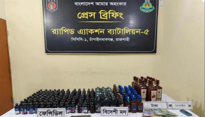 র্যাবের অভিযানে বিপুল পরিমাণ মাদকসহ আটক ১ র্যাবের অভিযানে বিপুল পরিমাণ মাদকসহ আটক ১