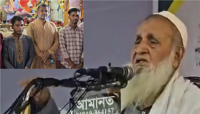 জামায়াত নেতা শিশির মনির পূজা ও রোজাকে এক করে ইমানহারা হয়েছেন: হেফাজত আমির