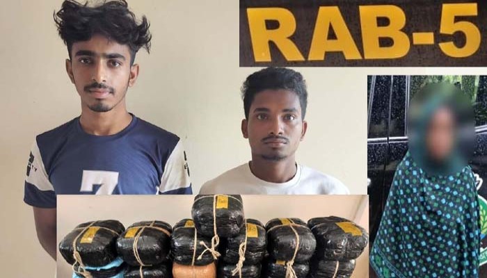 রাজশাহীতে বিপুল পরিমান গাঁজা-সহ ৩ মাদক কারবারি গ্রেফতার,পালিয়েছে মাদক সম্রাজ্ঞী বিবিজান রাজশাহীতে বিপুল পরিমান গাঁজা-সহ ৩ মাদক কারবারি গ্রেফতার,পালিয়েছে মাদক সম্রাজ্ঞী বিবিজান