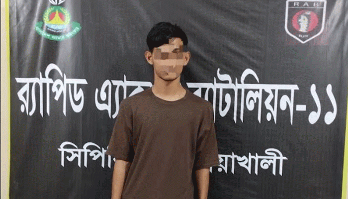 মারধর থেকে এক ব্যক্তিকে রক্ষা করায় কিশোরকে কুপিয়ে হত্যা মারধর থেকে এক ব্যক্তিকে রক্ষা করায় কিশোরকে কুপিয়ে হত্যা