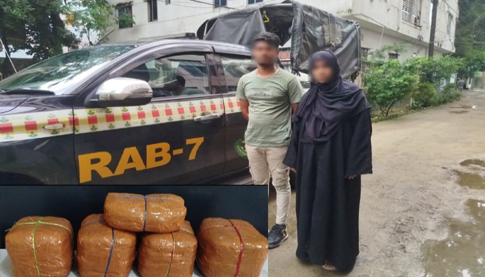 চট্টগ্রামে পৌনে ৩লাখ টাকার গাঁজা-সহ ২ মাদক কারবারী আটক