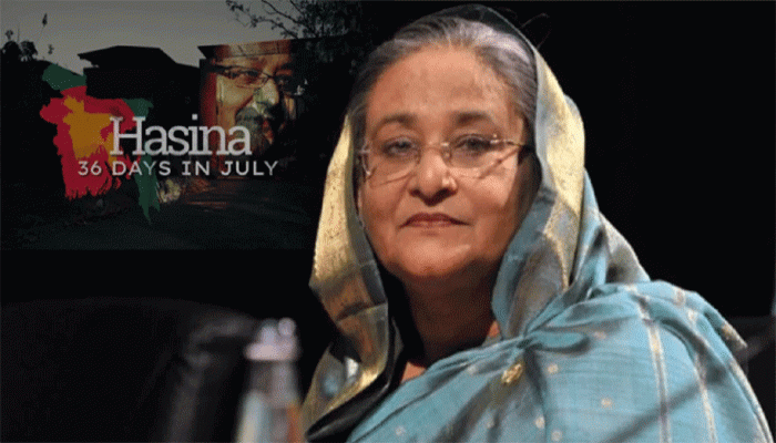 ‘হাসিনাকে বাংলাদেশবিরোধী বক্তব্য দেয়া থেকে বিরত রাখছে ভারত’