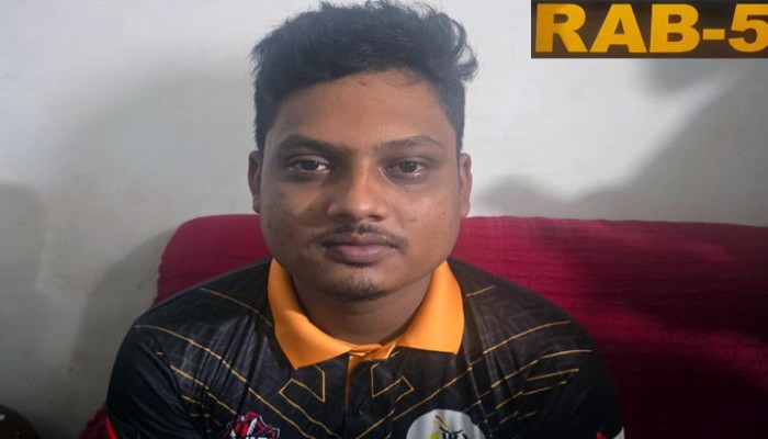 রাজশাহীতে তরুণীকে জোরপূর্বক ধর্ষণ! ধর্ষক সোহান গ্রেফতার রাজশাহীতে তরুণীকে জোরপূর্বক ধর্ষণ! ধর্ষক সোহান গ্রেফতার