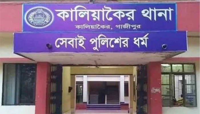 ধর্ষণে প্রেমিকার মৃত্যু, আটক ২ ধর্ষণে প্রেমিকার মৃত্যু, আটক ২