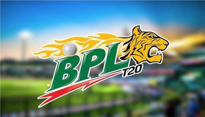 বিসিবি এবার রাজশাহীতে বিপিএল আয়োজন করবে বিসিবি এবার রাজশাহীতে বিপিএল আয়োজন করবে