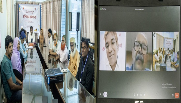সরকারি বিধি-বিধান শতভাগ মেনে চলতে হবে - প্রধান তথ্য অফিসার সরকারি বিধি-বিধান শতভাগ মেনে চলতে হবে - প্রধান তথ্য অফিসার
