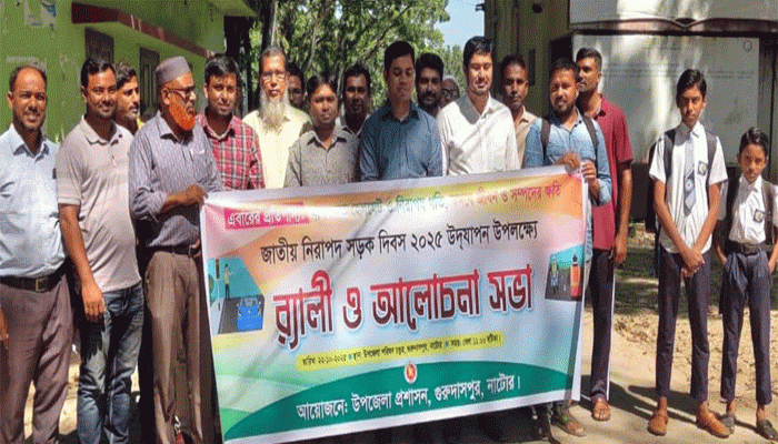 গুরুদাসপুরে বিশ্ব হাত ধোঁয়া দিবস পালিত গুরুদাসপুরে বিশ্ব হাত ধোঁয়া দিবস পালিত